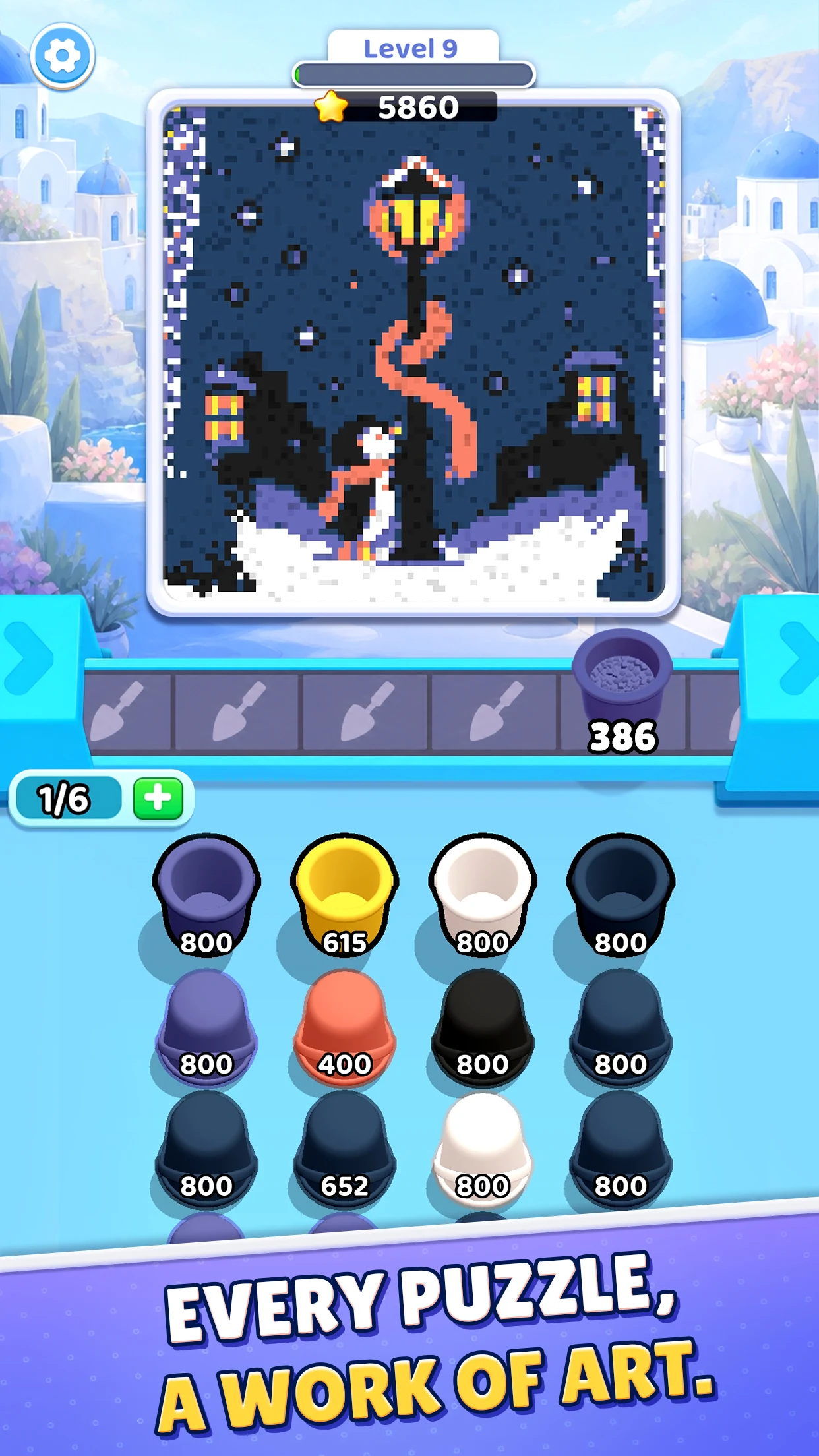 Sand Explorer screenshot